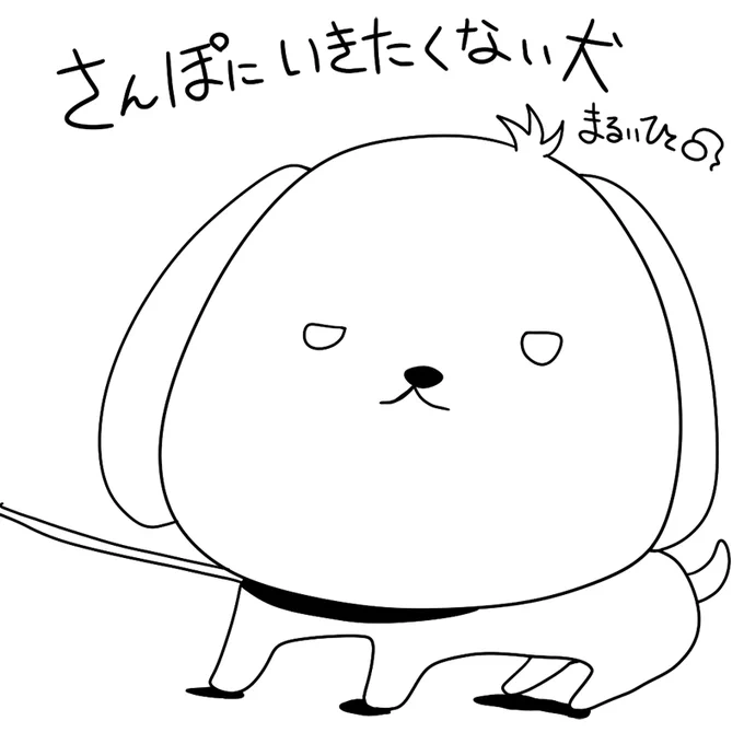 ざつだん放送終わりました!
聴いてくださったみなさん、ありがとうございました。
コメントもたくさん嬉しいです!!
また、機会があったらやりたいな。 https://t.co/590HmWoqDV 