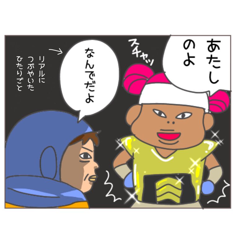 エーペックス日記

#ApexLegends #エーペックス #エーペックスレジェンズ 