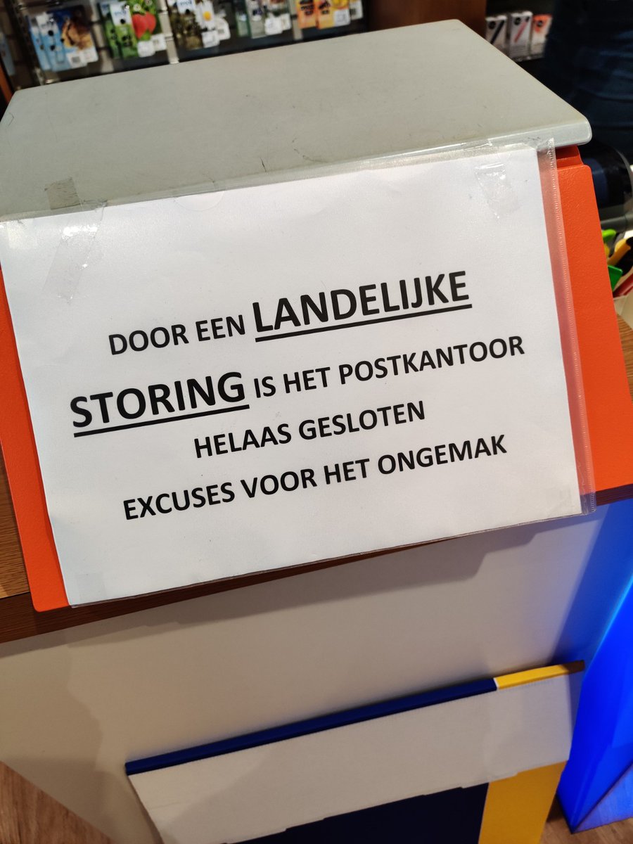 zerozero31's tweet photo. @PostNL @Mrjolein Misschien een idee om iets op de website te plaatsen. Zo hoeven mensen (zoals ik, juist) niet naar drukke postkantoren en winkelcentra voor niks. Of op het bandje van de klantenservice ... https://t.co/h2LB5O2lOR