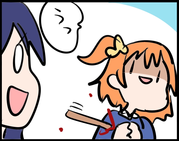 #ラブライブANN

ラブアローシュート! 