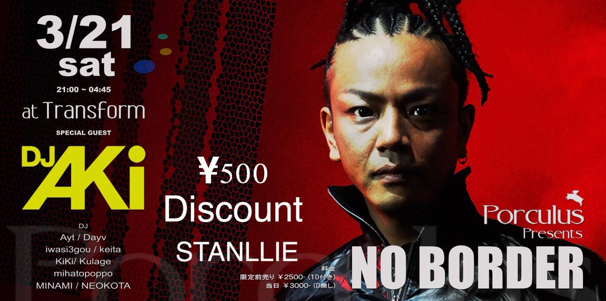 DJstanllie's tweet photo. 明日!!画像提示¥500-オフ!!
最初から最後までビッシリいきます!!
21:00-21:30 Ayt
21:30-22:10 mihatopoppo
22:10-22:50 NEOKOTA
22:50-23:30 MINAMI
23:30-0:10 イワシ3号
0:10-0:50 KiKi
0:50-1:30 Dayv
1:30-3:00 AKi
3:00-3:30 Ayt
3:30-4:10 keita
4:10-4:50 Kulage
https://t.co/8RKgbhL1zE https://t.co/OXz88pTAGF