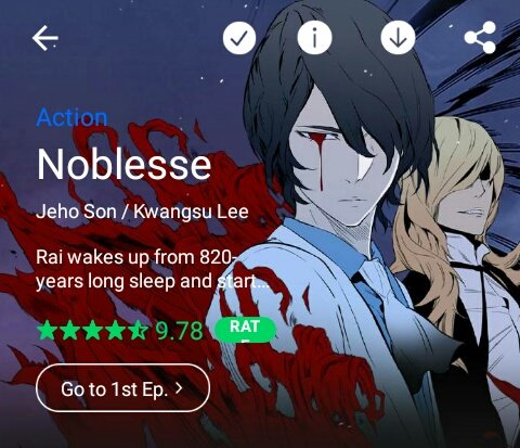  Noblesse 