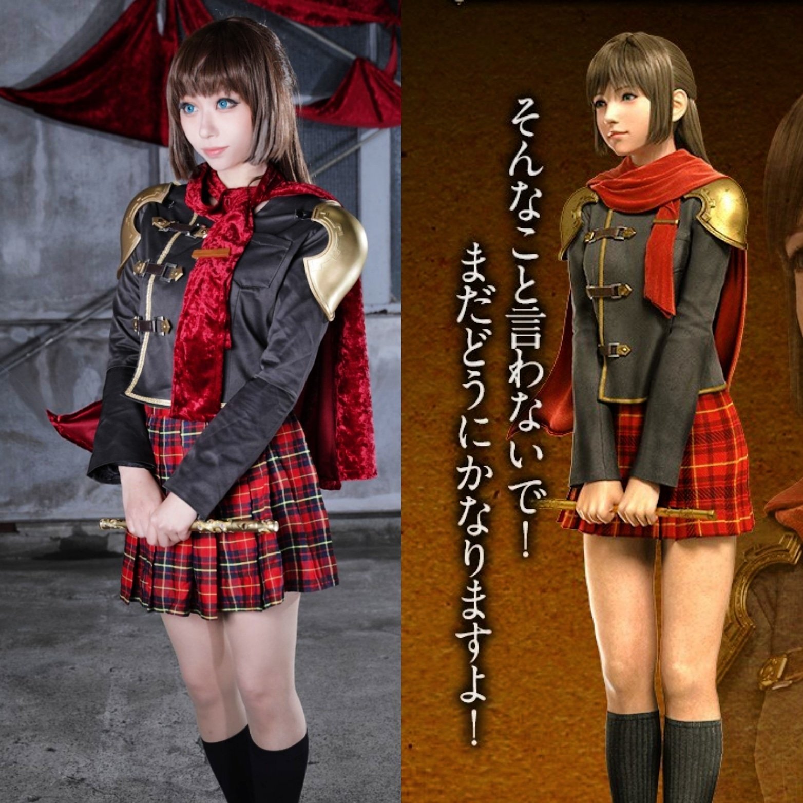 に*ぼ様 FF零式 デュース　制服　コスプレ　セット に*ぼ様 FF零式 デュース 制服 コスプレ セット - メルカリ