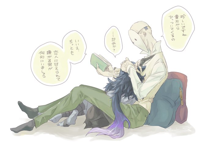 ひっつきわんわん 
