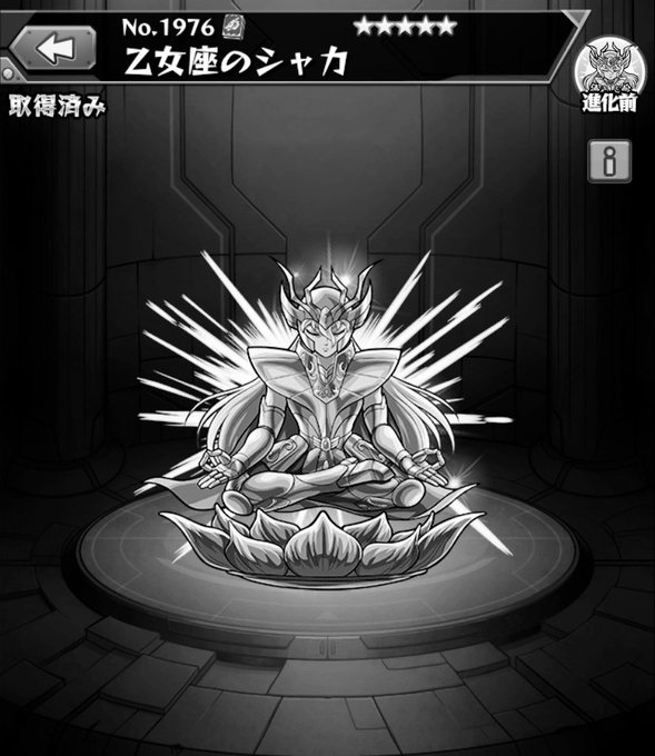 進化前のtwitterイラスト検索結果 古い順