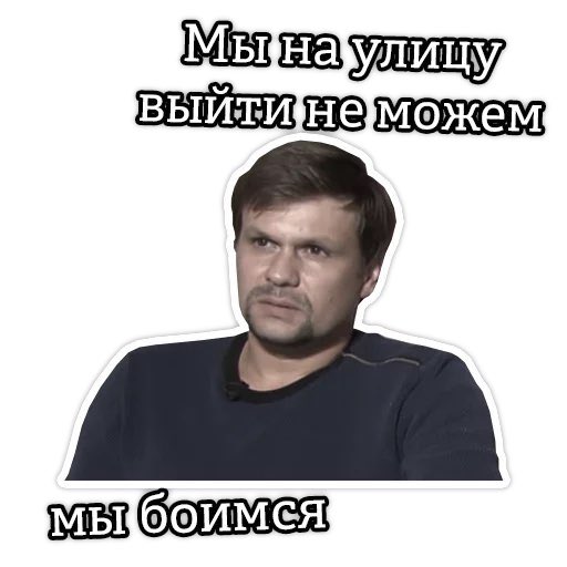 Россия должна активизировать усилия, чтобы выполнить Минские соглашения, - Боррель - Цензор.НЕТ 6642