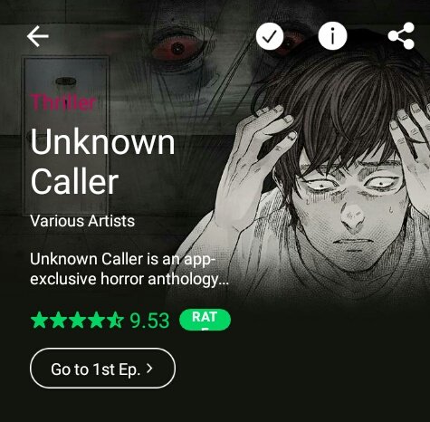  Unknown Caller 