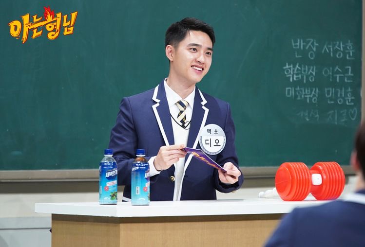 *•.¸♡ 𝐃-𝟑𝟏𝟐 ♡¸.•*I’m currently watching School 2017 and with only 3 episodes left. Jang Dong Yoon really reminds me so much of you.  #도경수  #디오  @weareoneEXO