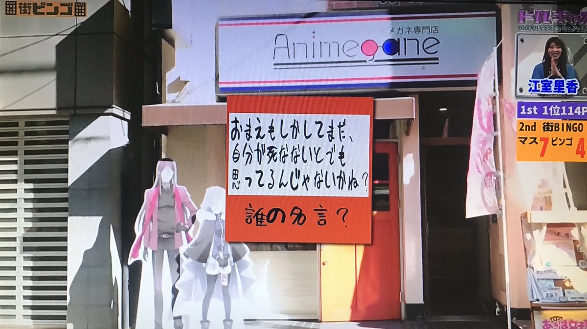 showzi_nobiinu's tweet photo. 自分に聞いて貰えればなぁ。
#ドルキャノ #ENTER10 https://t.co/nEvygXZWyd