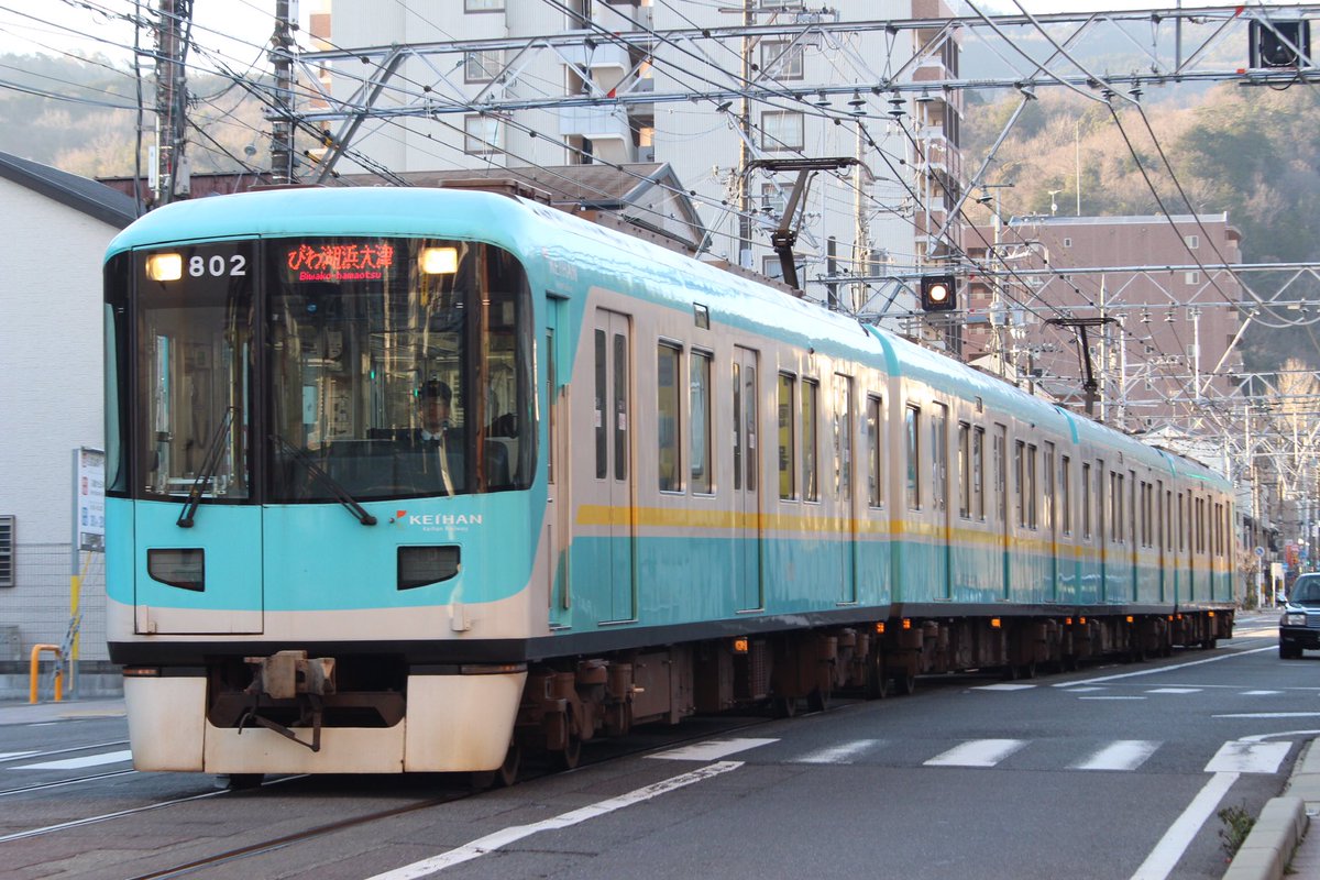 はすまは tweet media