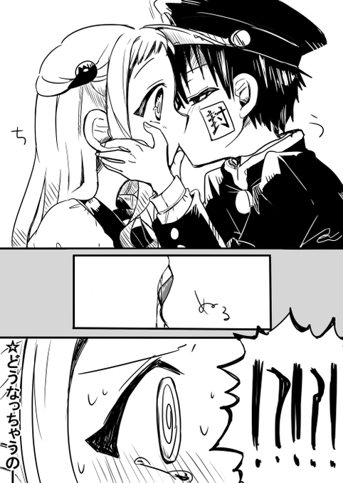 こえるさん の人気ツイート 1 Whotwi グラフィカルtwitter分析