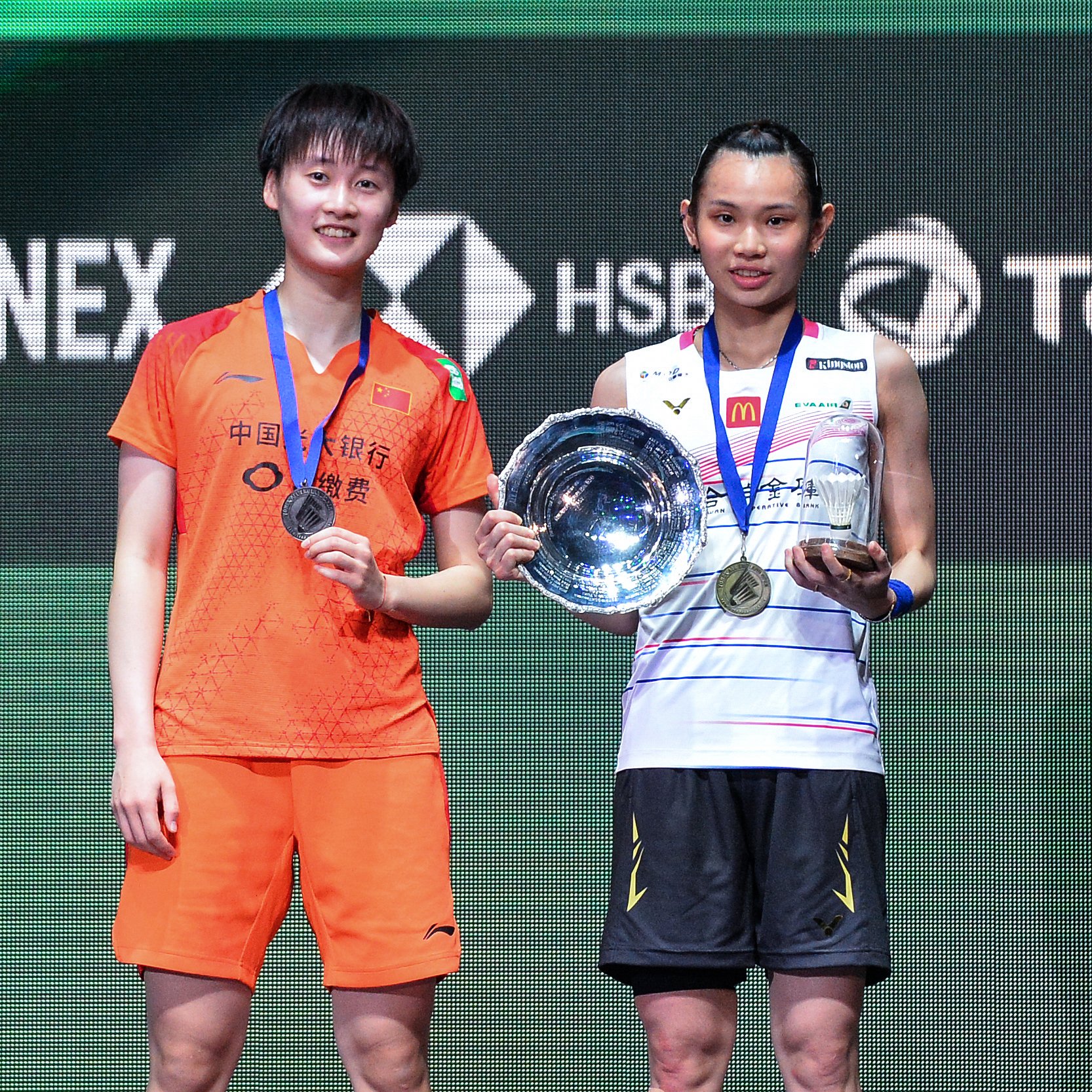 All england sale 2020