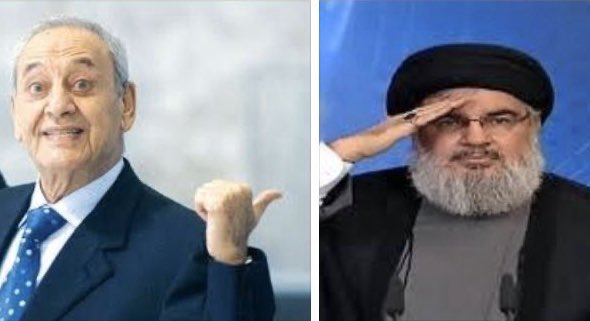 DimaSadek's tweet photo. شيعة السفارة. https://t.co/iIfrNJ1GID