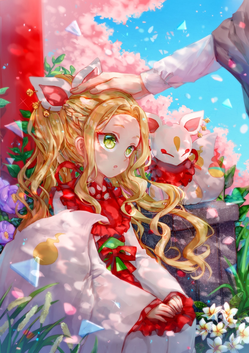 ヤコ Twitter Search