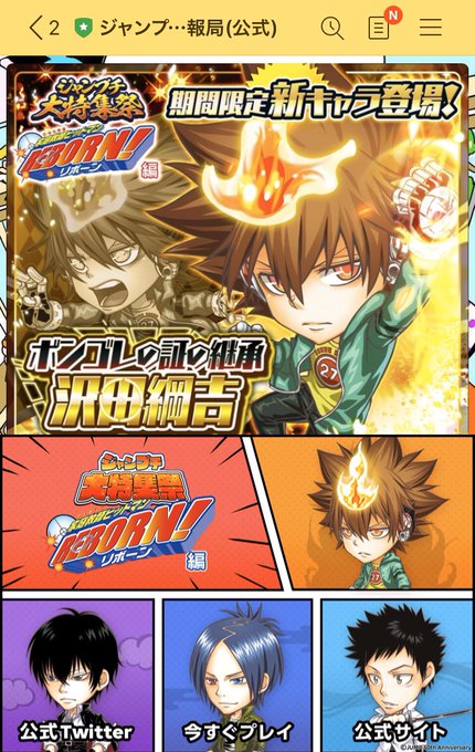 日夜子 Hiyoko0 Page 6 Twilog