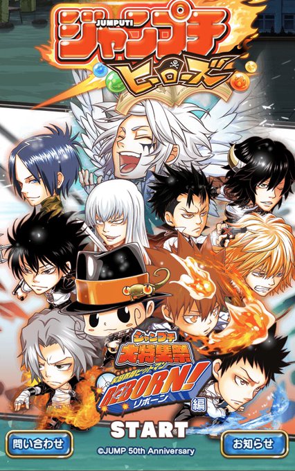 日夜子 Hiyoko0 Page 6 Twilog