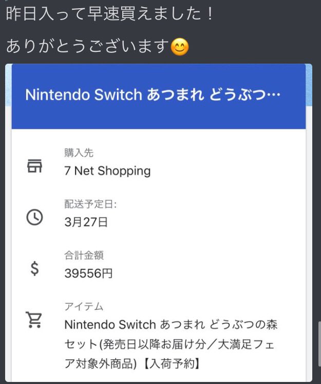 supsup_bot's tweet photo. ワニ便乗
開発進んでますが行き詰まり中です。
申し訳、、
みんなありがとう
とりあえず今日は😪

https://t.co/t0L9MVEQZt https://t.co/nYxcwHwgMb