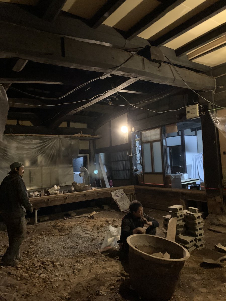 沖田政幸 ほしい暮らしをつくる移住マスター No Twitter 自宅古民家リノベday 3 床下から小さい頃に入ってた五右衛門風呂や 遺跡みたいなの出てきた 笑 古民家 リノベーション 移住 移住生活 地方移住 田舎暮らし 五右衛門風呂 広島 安芸高田市 Japan