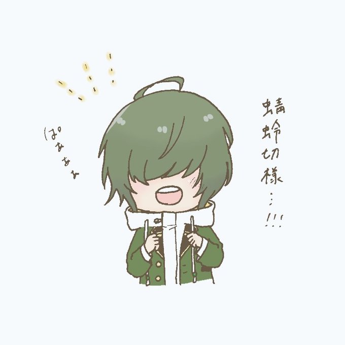 桑名江 らくがき

蜻蛉切様の前だとわんこみが増す桑名くん…ほんとに可愛いね…?? 