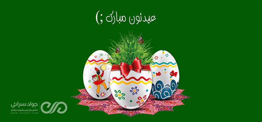 JSaraei's tweet photo. https://t.co/PtbVrxPRaU https://t.co/JaUdgihTvq