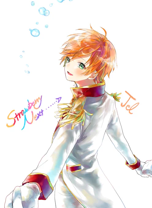 Next…➯➱➩

#すとぷりギャラリー 
#ジェルくん 