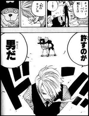 六角多面体 参考までに 敵からの攻撃を避けるシーン ワンピースと ドラゴンボールによる比較 ドラゴンボールの方は 敵の表情 攻撃シーン 避ける動き 悔しがる表情 と流れる様に理解できるのに対し ワンピース側は情報量が多く 何を伝えたいのか