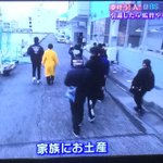 ツイートに含まれる画像