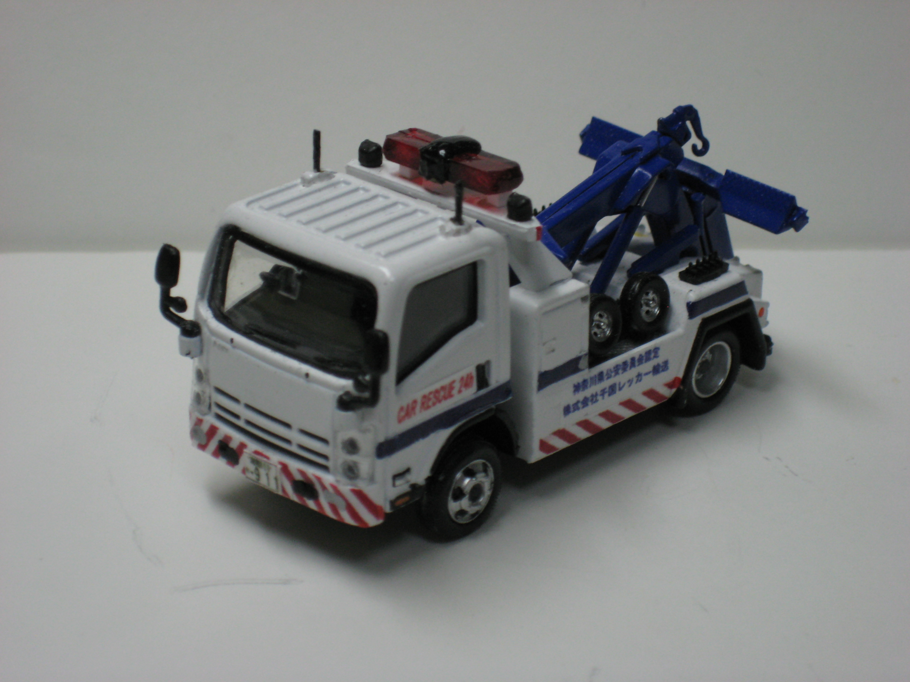 トミカ改造レッカー車 金ちゃん@『㈱自転車総業』 on X: 