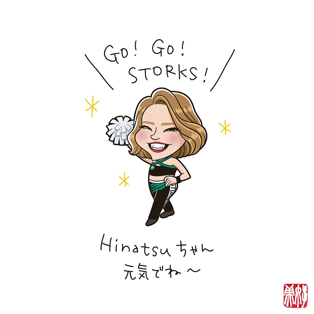 河南好美 イラストレーター V Twitter Rt 2描きました Bリーグプロバスケチーム 西宮ストークスの個人ファンクラブ 推しメン応援会員の特典tシャツ用の似顔絵です マスコットキャラ除く 今日で全部公開されたのでお知らせ これは勝手に描いた 先日途中で