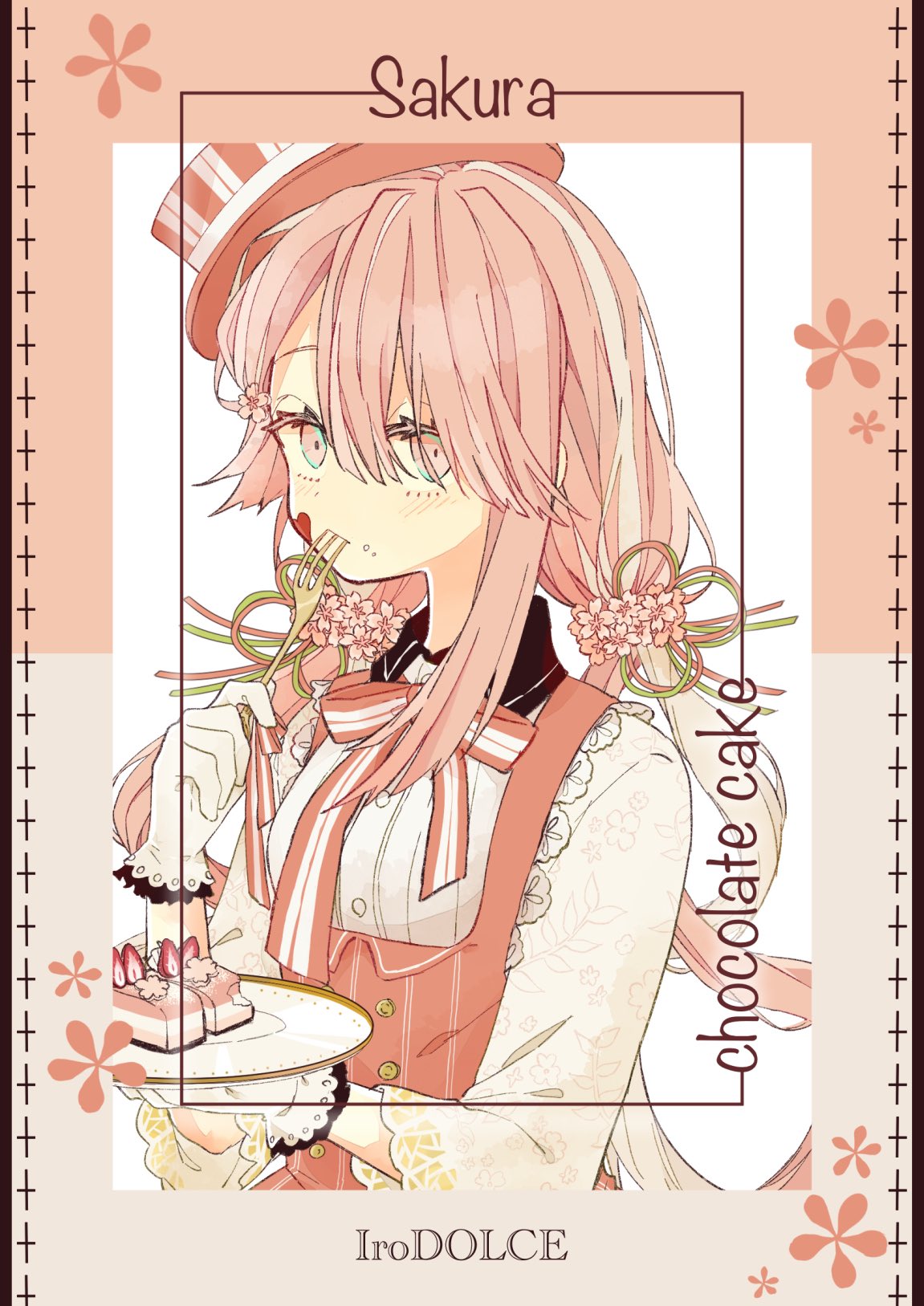 ぐら♡ページ s*t*j（いちごくらげ） on X: 