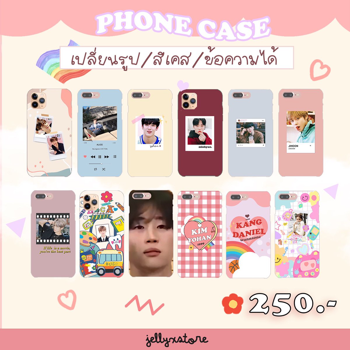 𝐊𝐢𝐭𝐭𝐲🐈⬛ tweet media