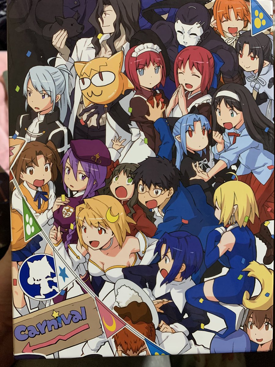 コボ作 喰種大好き喰種レイヤー 次回コスイベでバイオヴィレッジ のカールハイゼンベルク初出し 今日 地元のブックオフ で円盤の棚見たらなんとフェイトステイナイトとカーニバルファンタズムの全巻セットを見つけたから買っちゃた やっと買えて