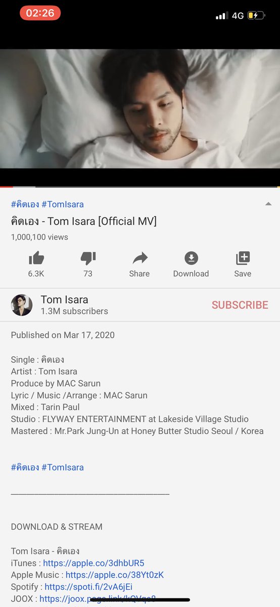Tom_Isara's tweet photo. ขอบคุณล้านแรกนะค้าบ 🤟🏻 #คิดเอง #คิดเองเออเอง #TomIsara https://t.co/8BWAc6GG30