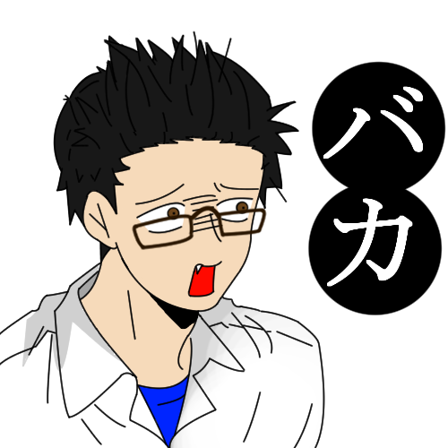 顔文字のtwitterイラスト検索結果 古い順 顔文字のtwitterイラスト検索結果 古い順