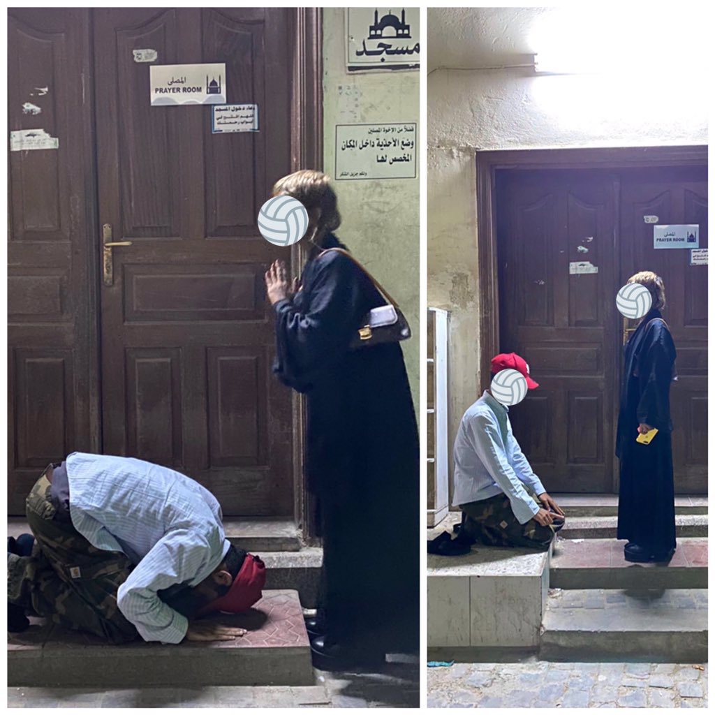 مؤكد 🔴
.

.

الجهات الأمنية تُلقي القبض على شاب وفتاة بعد أن قام بالسجود بين يديها أمام أحد المساجد بـ #جدة  ، وتمت إحالتهما للنيابة العامة لاتخاذ الإجراءات النظامية بحقهما.
.
#شخص_يسجد_لفتاة #هام 
.