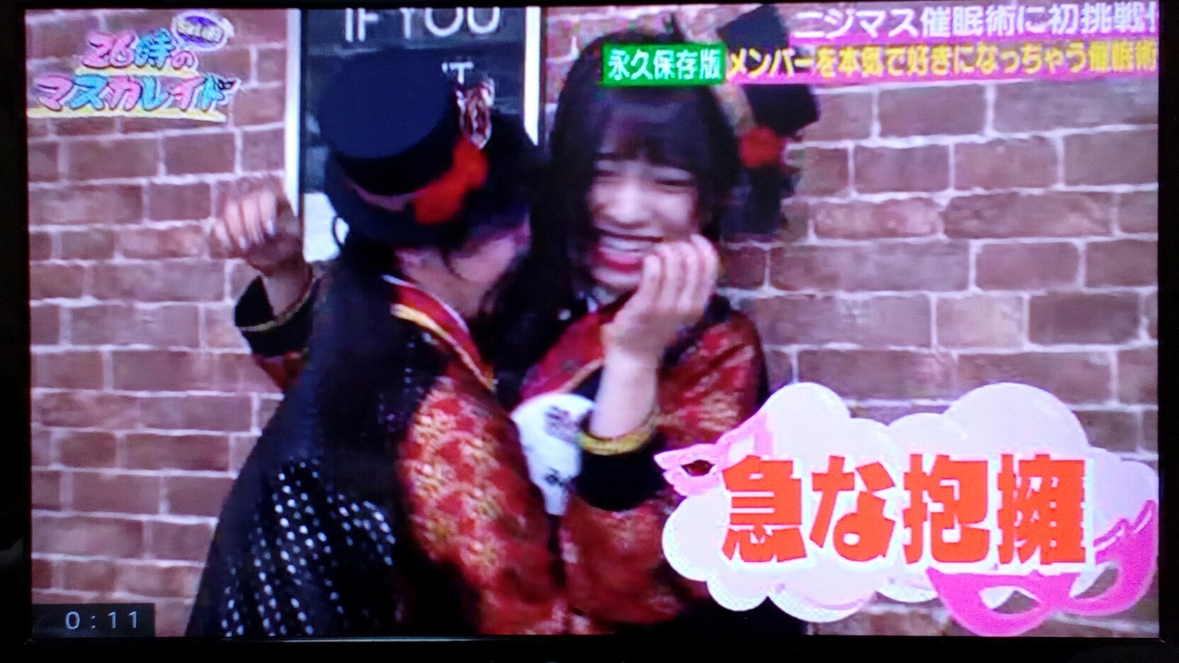 ｻｲﾀﾏﾉ ﾁﾊﾞ 名前くらいしか知らないけど ザキヤマ進行で面白い ニチョマス 26時のマスカレイド ニジマス 来栖りん ザキヤマ アンタッチャブル T Co K9dmgweis0 Twitter