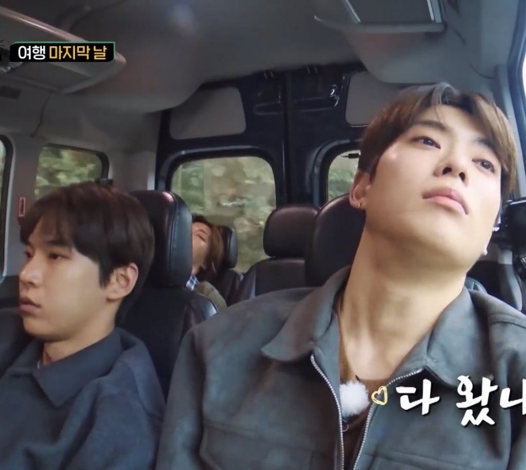 ก็เราอึดอัดอ่ะเข้าใจมั้ย