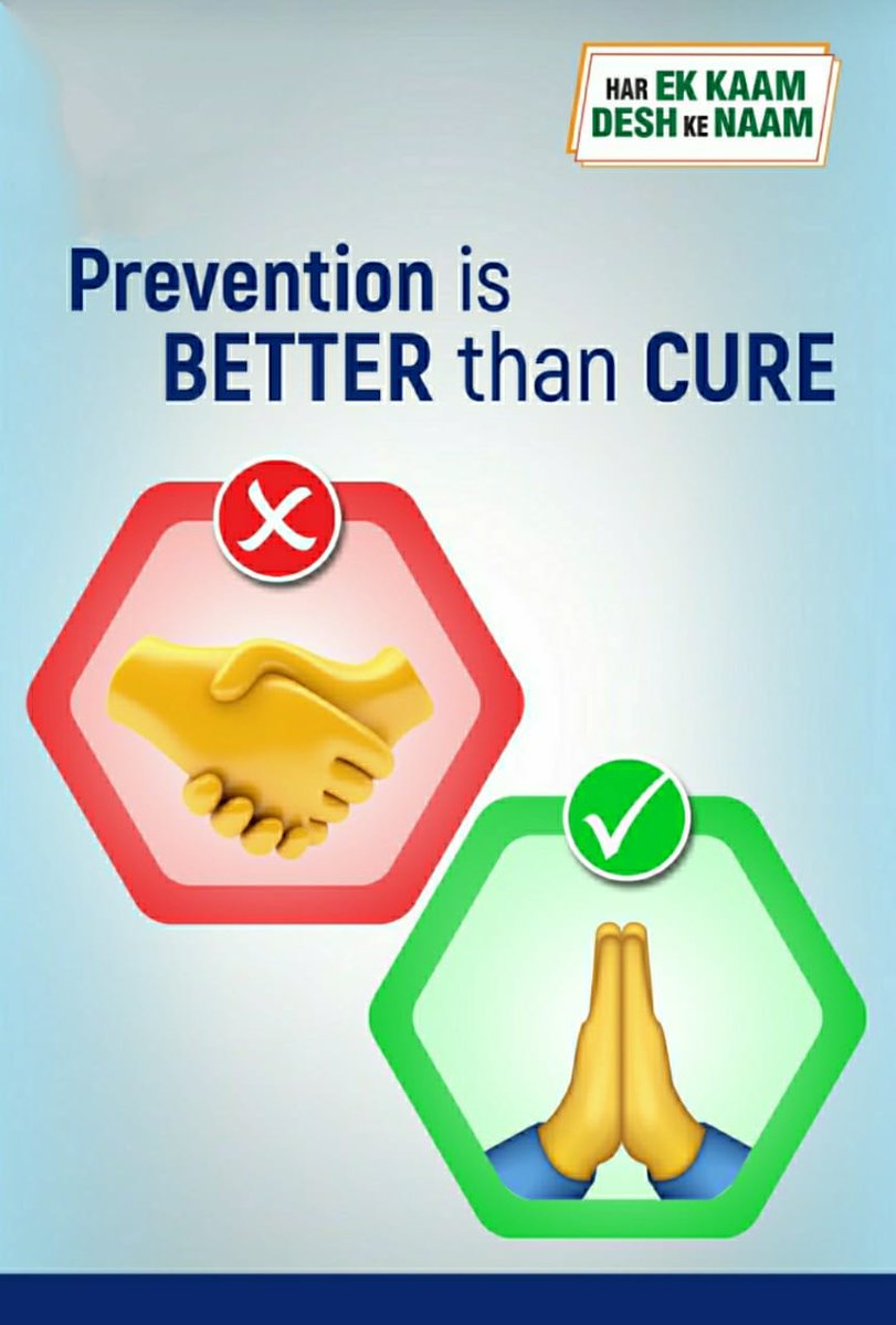 PromptInfotech's tweet image. 