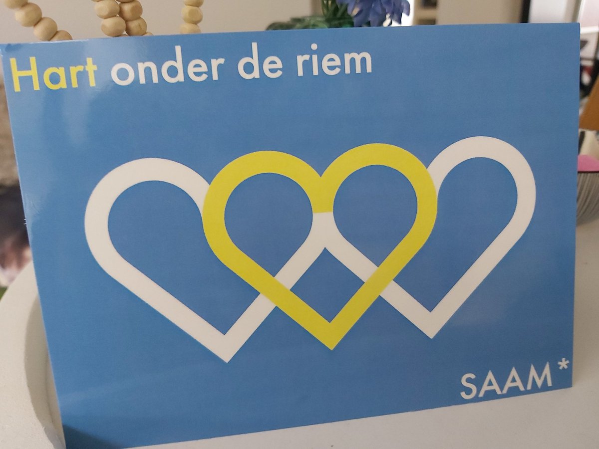SAAMstaanwesterk #dankbaar #vertrouwen #opsteker #verbondenheid #strijdtegenCOVID_19 #onderwijsopafstand #dankjewelMT @SAAMscholen