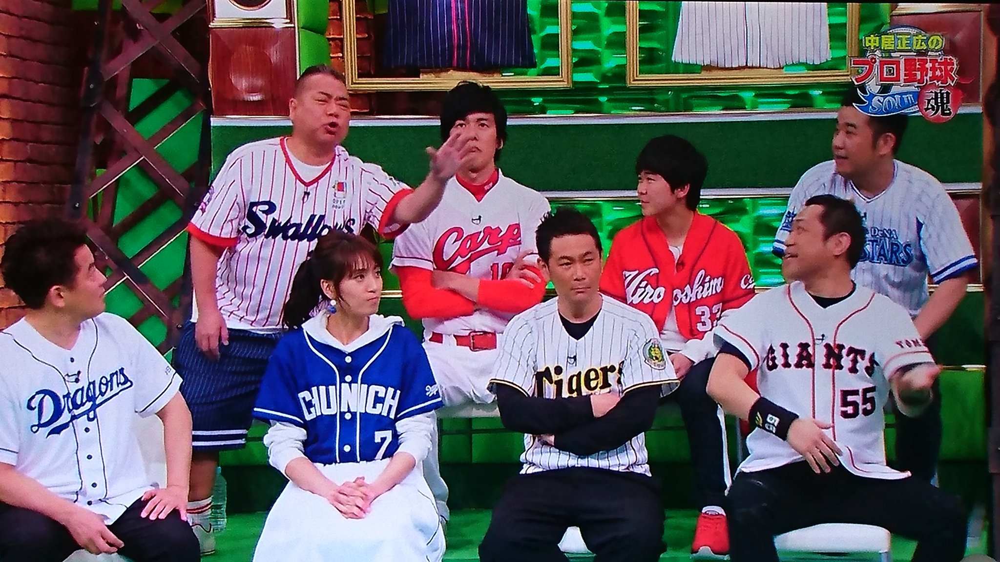 寝太郎 ベイスターズファン代表が堤下では荷が重い オンエアされていないだけなのか発言が全く無く この場にベイスターズファンが居るんだか居ないんだか丸で判らない