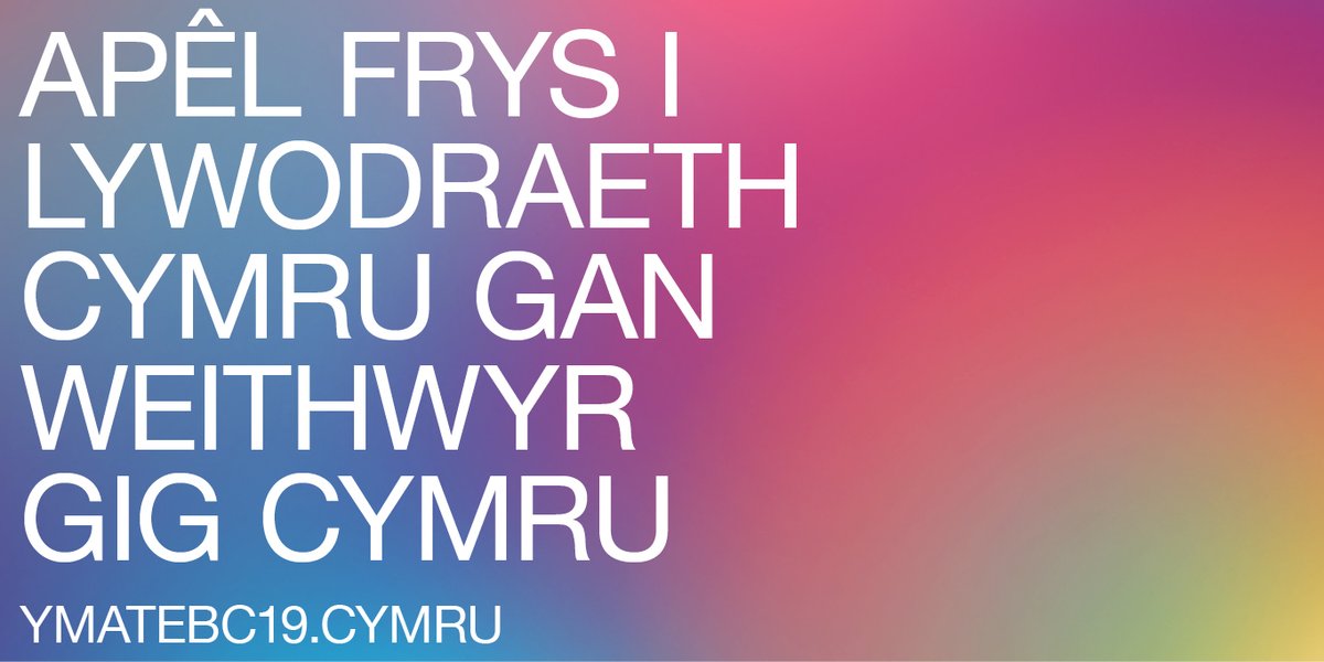 UNISONWales's tweet photo. #UNISON is supporting campaign group #C19actionwales in an urgent appeal to #Welshgovernment from #NHSWales worker. If you are an NHS worker &amp; want to sign the appeal, follow this link https://t.co/i46TnefgMl https://t.co/fE4nwciH8f