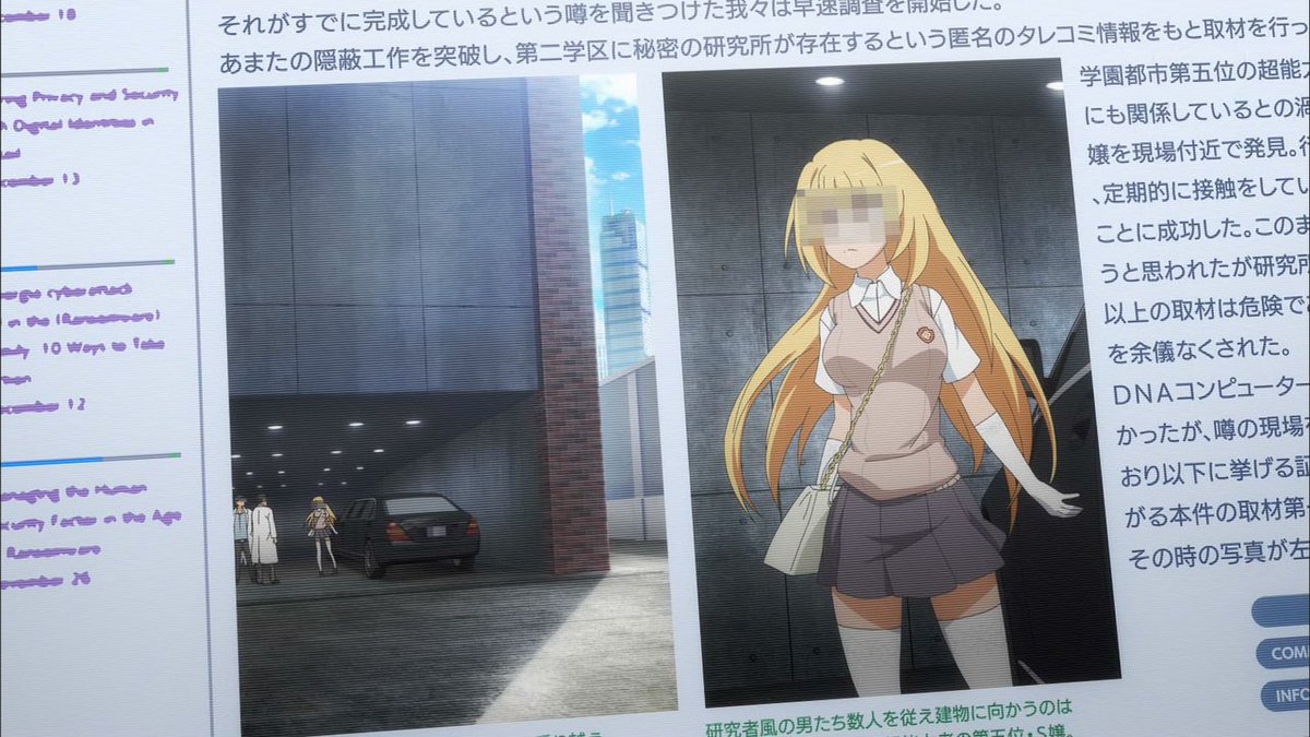 とある科学の超電磁砲t 第8話 感想 敵っぽい食蜂さんの真の狙い 御坂さんとはソリが合わない