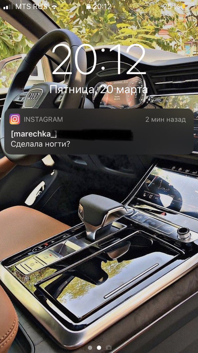 Ой, девачки, не руководитель, а просто сказка!