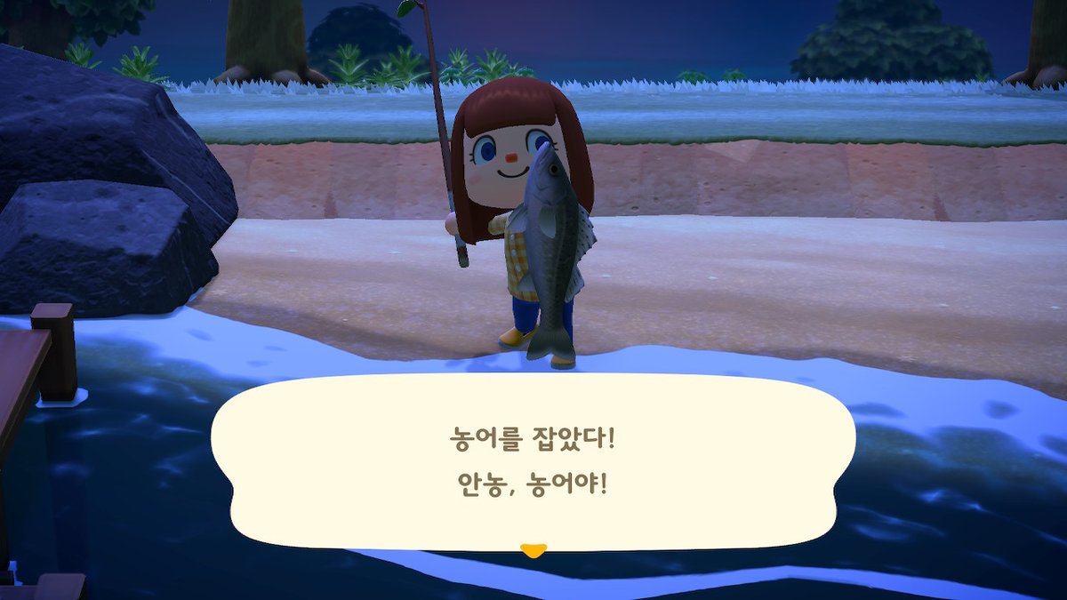 #동물의숲 #AnimalCrossing #ACNH #NintendoSwitch