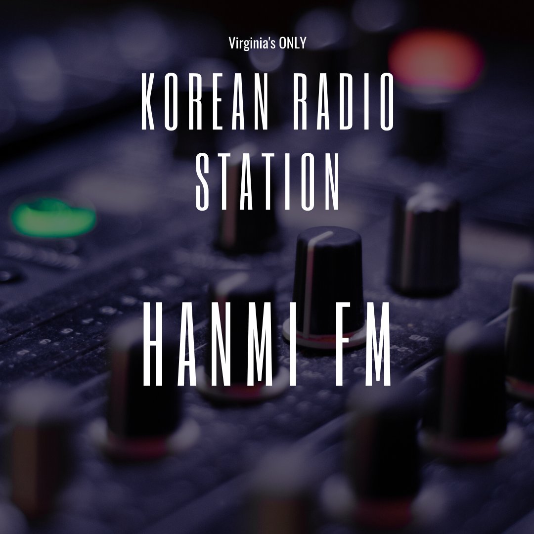 Päivittää 71+ imagen korean radio station abzlocal fi