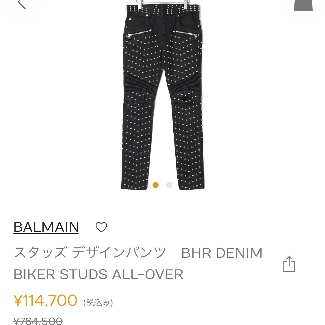 highbrandsale's tweet photo. [バルマン　メンズ]
きちゃいまし��よバルマンのセール！
これもGILT内のシークレットセール！
トップブランドのセールがコロナの影響で確実に増えてます！
https://t.co/ARh9tLDl0T
#バルマン　#balmain #セール https://t.co/3gwYfCWCgU