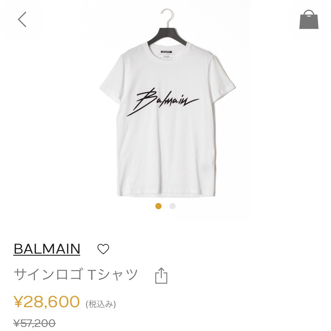 highbrandsale's tweet photo. [バルマン　メンズ]
きちゃいまし��よバルマンのセール！
これもGILT内のシークレットセール！
トップブランドのセールがコロナの影響で確実に増えてます！
https://t.co/ARh9tLDl0T
#バルマン　#balmain #セール https://t.co/3gwYfCWCgU