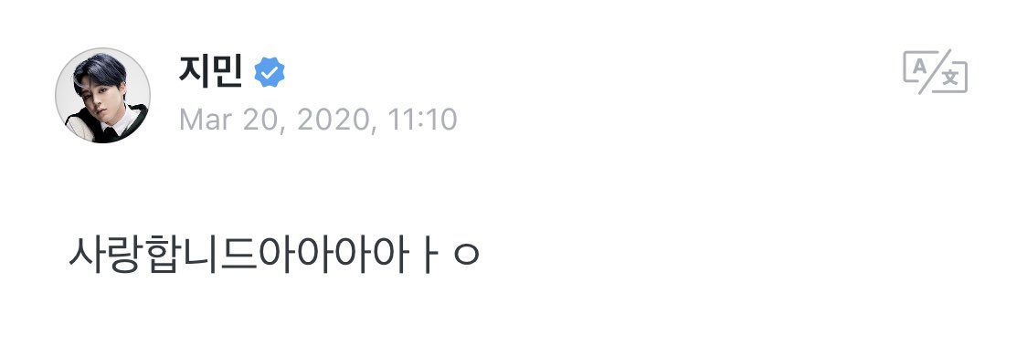 Bts_ro_sub's tweet photo. 200320 / 11:10
🐥:Va iubesccccc
#ROARMY #armyromania #romanianarmy #VremBTSinRomania #BTSinRomania #BTSARMY #bts #bts🇷🇴 #army🇷🇴  #BTSJIMIN #JIMINWELOVEYOUMORE https://t.co/6v8ze7N6ja