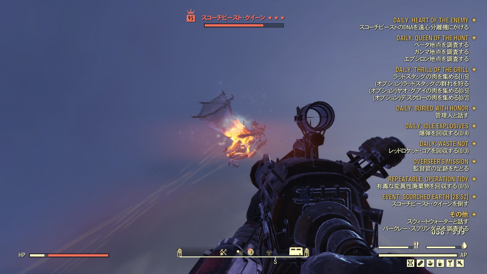 あそ Fallout76 100秒後に死ぬスコーチビーストクイーン あそ Fallout76 100秒後に死ぬスコーチビーストクイーン
