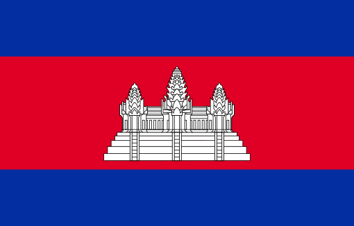 Cambodia. 8/10. The red & blue hardly original, though big points for the Angkor Wat - the largest religious building in the world - being placed on the flag. Originally used from 1948-1970 before being readopted in 1993. Red for bravery blue for liberty and brotherhood.